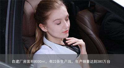 台州凯胜健身器材有限公