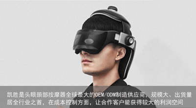 产品远销数十个国家