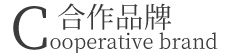 网站制作流程