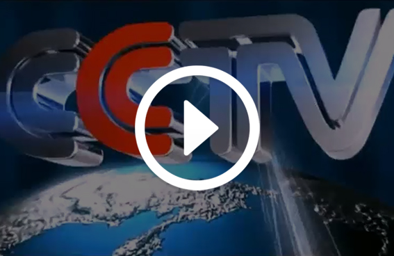 凯胜登录CCTV央视广告